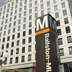 Ballston Metro Stop